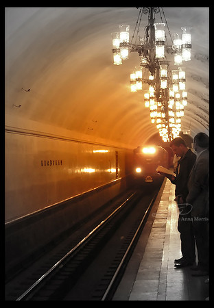 Train arrival